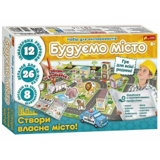 Набор для экспериментов 