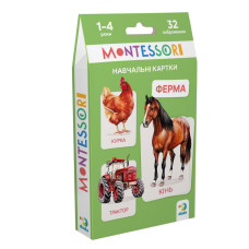 Детский набор учебных карточек Монтессори 