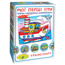 Детская настольная игра 