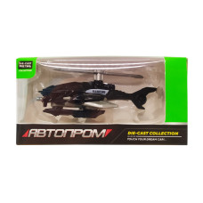 Детская металлическая машинка АвтоПром 7629 масштаб 1:64   Вертолет