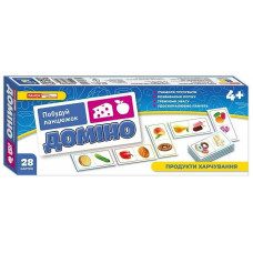 Детская настольная игра 