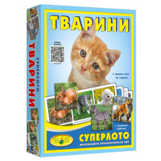 Настольная игра супер ЛОТО 
