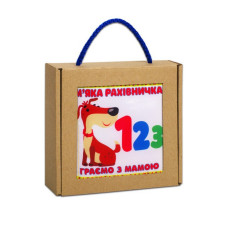 Мягкая книжка-шуршалка 