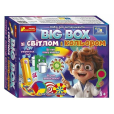 Детский набор для экспериментов 