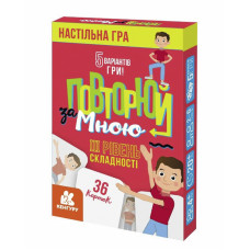 Карточная игра Карточная игра