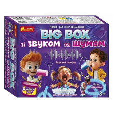 Детский набор для экспериментов 