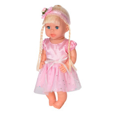 Детская кукла Bambi Яринка музыкальная на украинском языке 39 см 21х43х10 см в розовом платье с бисером Бежевый (M 5603(Pink-1)-RT)