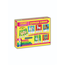 Детская настольная игра Энергия Плюс Составь слова 32 карточки на украинском языке Разноцветный (87222-RT)
