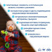Виброподвеска Ферма 