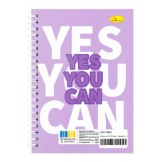 Блокнот для записей Yes you can АП-1708-4 А5, 80 листов, пружина сбоку