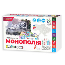 Настольная игра монополия 