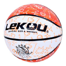 Мяч баскетбольный MS 3805(Orange) размер 7, ПУ, 570-630 грамм, 8 панелей