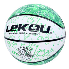 Мяч баскетбольный MS 3805(Green) размер 7, ПУ, 570-630 грамм, 8 панелей