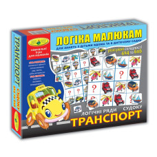 Детская развивающая игра 