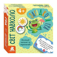 Детская настольная игра 