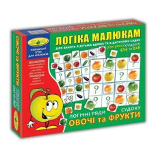 Детская развивающая игра 