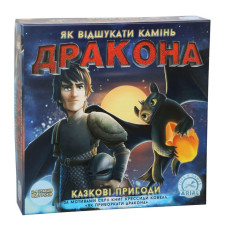 Настольная игра Сказочные приключения 911104-2 от 5-ти лет Настольная игра Сказочные приключения 911104-2 от 5-ти лет