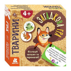 Детская настольная игра 