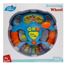 Детский игровой автотренажер 868 световые и звуковые эффекты Детский игровой автотренажер 868 световые и звуковые эффекты