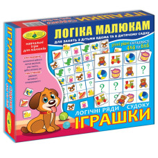 Детская развивающая игра 