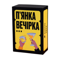 Настольная игра Пьянящая вечеринка 290117, 150 веселых карт с заданиями Настольная игра Пьянящая вечеринка 290117, 150 веселых карт с заданиями