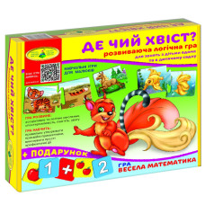 Детская развивающая игра 