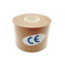 Кинезиологический тейп Kinesio EasyFit EF-2080-SN, бежевый