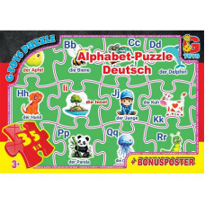 Детский пазл 