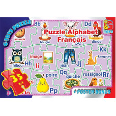 Детский пазл 