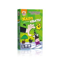 Детская настольная игра Детская настольная игра