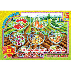 Детский пазл 