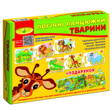 Детская развивающая игра 