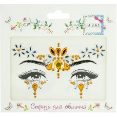 Детские стразы для лица Детские стразы для лица