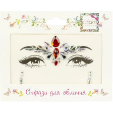 Детские стразы для лица Детские стразы для лица