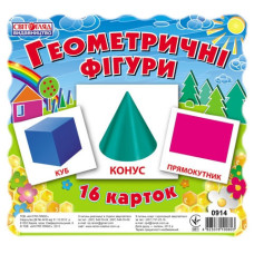 Детские развивающие карточки 
