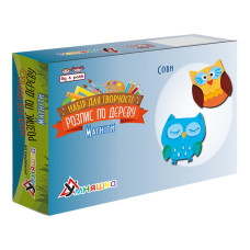 Набор детского творчества Роспись по дереву «Магниты-совы» РД-005