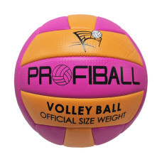 Мяч волейбольный EV-3159(Pink-Orange), диаметр 20,7 см, 18 панелей, 260-280 г