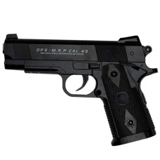 Детский игрушечный пистолет на пульках C9 черный