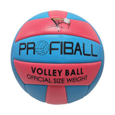 Мяч волейбольный EV-3159(Blue-Red), диаметр 20,7 см, 18 панелей, 260-280 г