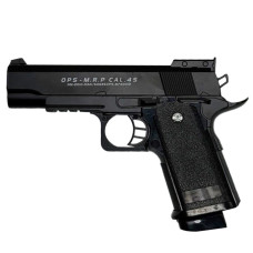 Детский игрушечный пистолет на пульках M20 черный