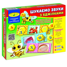 Детская настольная игра 