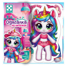 Игра развивающая с липучками 