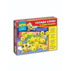 Детская настольная игра 