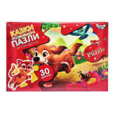 Детские пазлы-макси Детские пазлы-макси