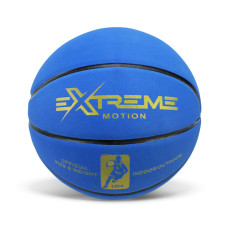 Мяч баскетбольный BB20589(Blue) размер №7, PVC 620 грамм Мяч баскетбольный BB20589(Blue) размер №7, PVC 620 грамм