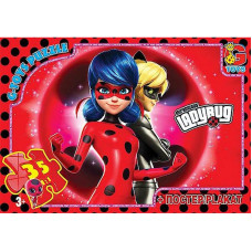 Детский пазл 