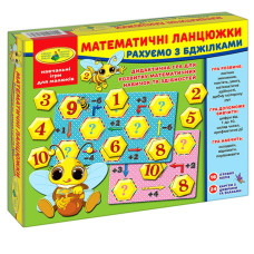Детская настольная игра 