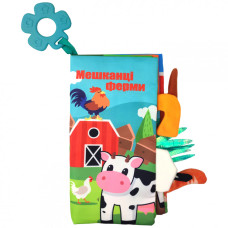 Мягкая книжка-прорезыватель HB 0016 22 см Жителифермы Мягкая книжка-прорезыватель HB 0016 22 см Жителифермы