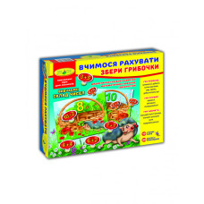 Детская настольная игра 