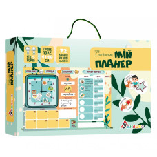 Игра с многоразовыми наклейками 